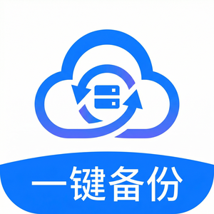 爱思助手多开游戏方法